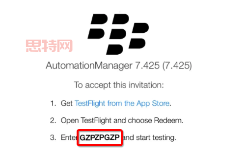TestFlight邀请码怎么用？手把手教你安装测试版App！