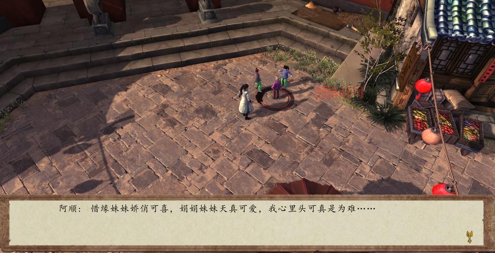 侠客风云传洛阳花会剧情是什么？带你重温经典桥段！