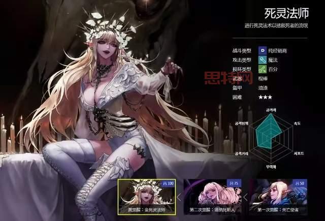 DNF     业三觉视频鉴赏，超燃技能特效，根本停不下来！