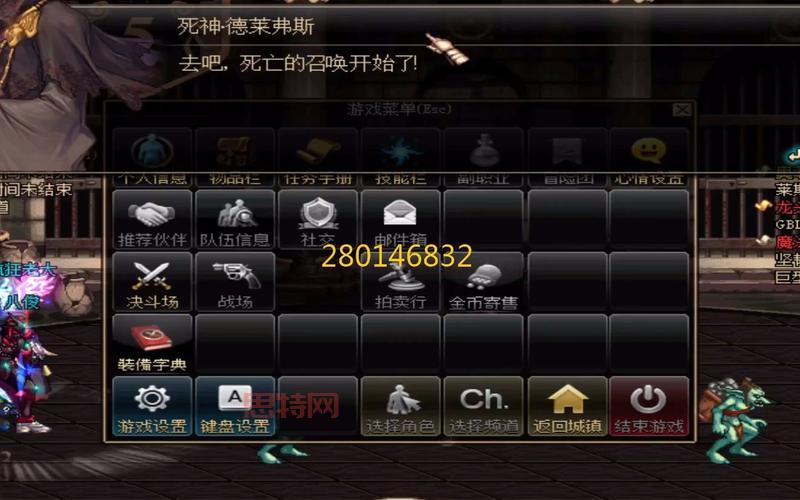 dnf死亡之塔多少级可以进？看完这篇你就知道了！