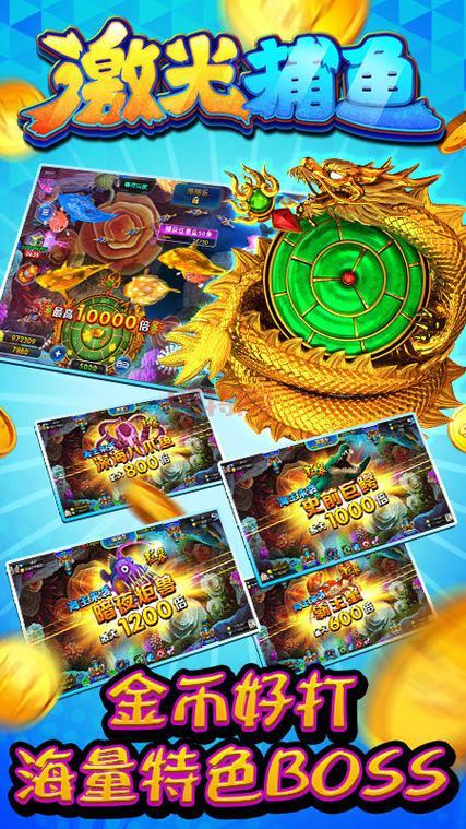 捕鱼达人2012经典旧版还能玩吗?老玩家分享经验!