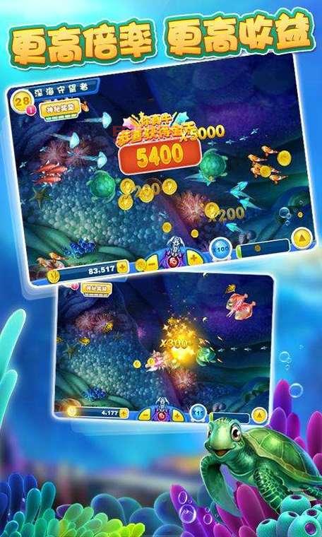 捕鱼达人2012经典旧版还能玩吗?老玩家分享经验!