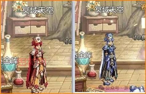 dnf天空套一览表长啥样？     天空外观高清图！