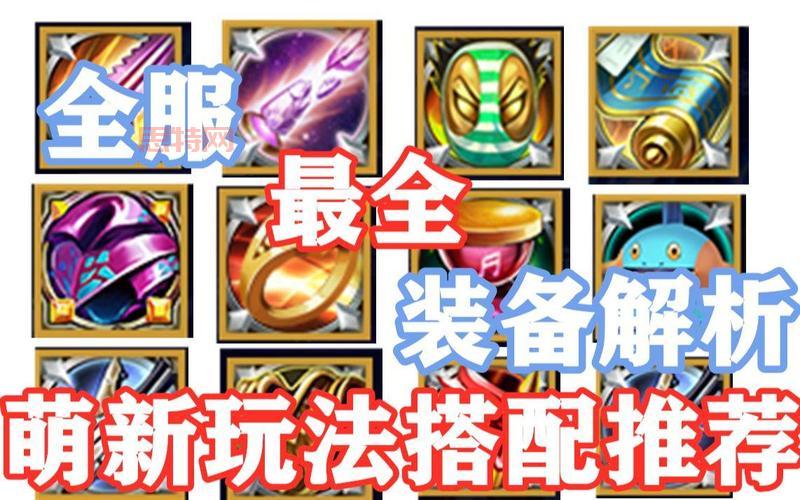 DNF黑暗武士转职详解：转什么好？技能与玩法全解析