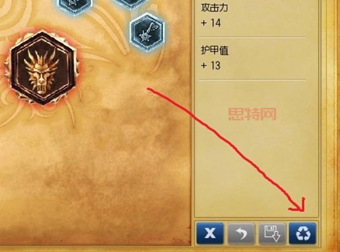 lol大发明家辅助天赋符文怎么选？S14赛季最强搭配！