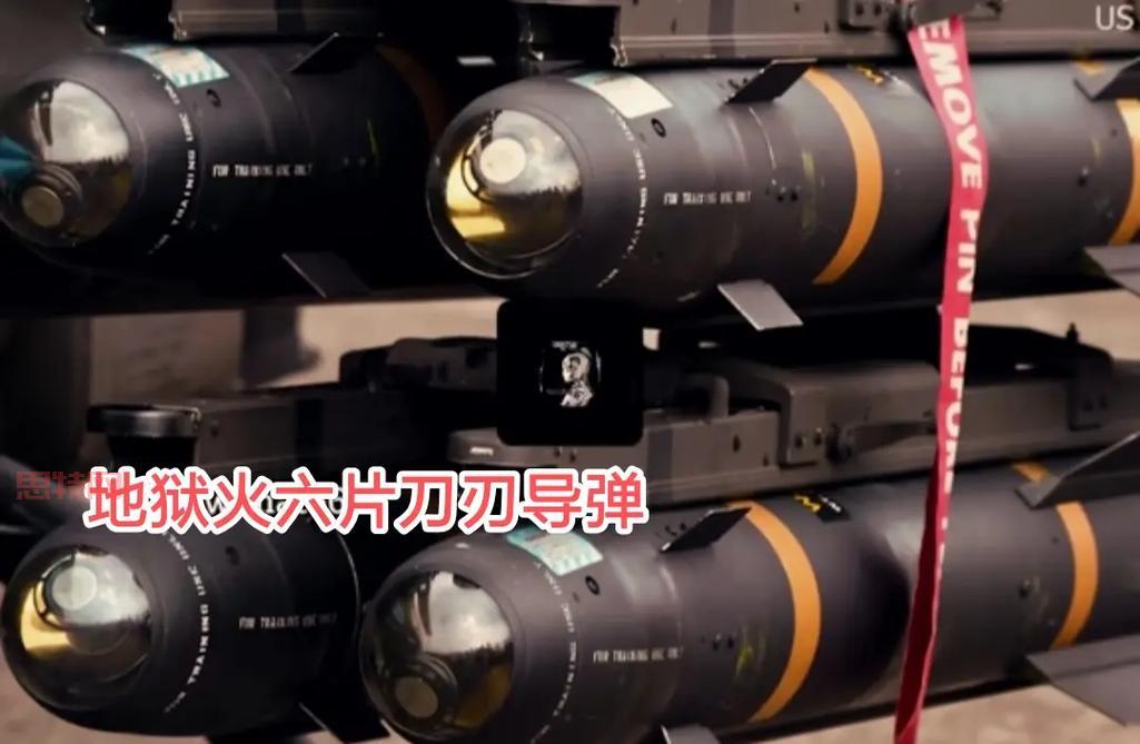 小小地狱之火组合厉害吗？实战测评告诉你答案！