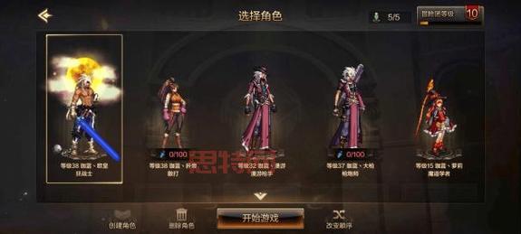 dnf2022最强职业有哪些？老玩家带你少走弯路！