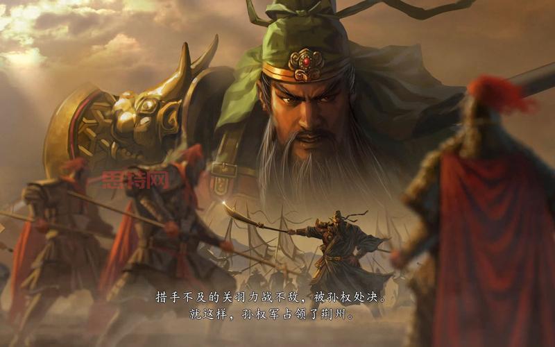 三国志14真的有那么烂吗？为什么差评这么多？