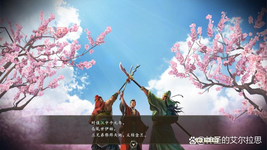 三国志14真的有那么烂吗？为什么差评这么多？