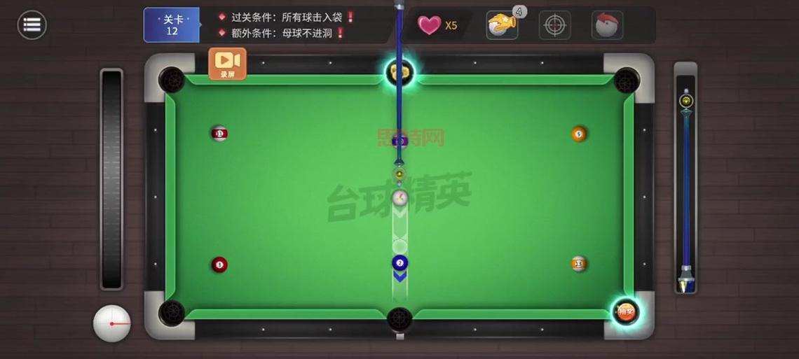 X桌球 - 卡通风桌球闯关，乐趣无穷！