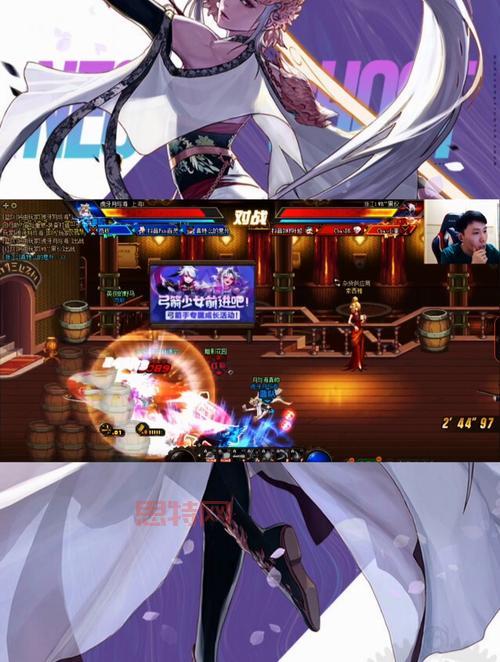 DNF战斗法师值得玩吗？平民玩家也能玩得爽！