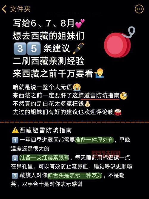三国小黑手游攻略大全:制霸三国世界的必备指南