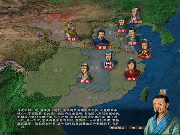 三国小黑手游攻略大全:制霸三国世界的必备指南