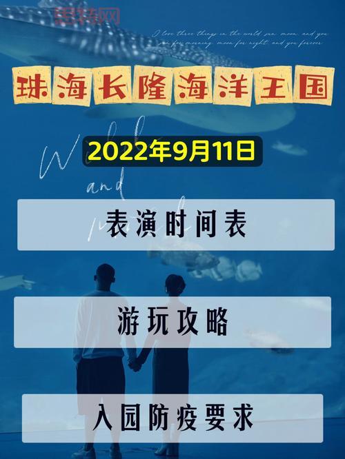 三国小黑手游攻略大全:制霸三国世界的必备指南