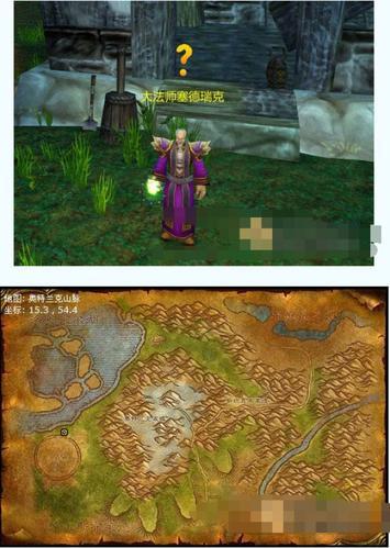 TBC卡拉赞怎么去？超详细路线图和副本攻略！