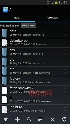 免ROOT版RE管理器：支持ZIP解压，功能强大