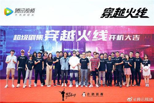 穿越火线网剧消息曝光,经典游戏再现荧屏