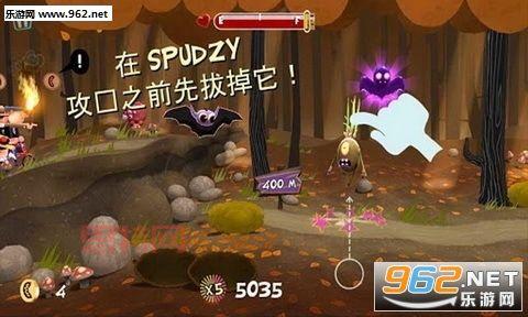 Le Vamp游戏攻略：保护吸血鬼，挑战障碍物