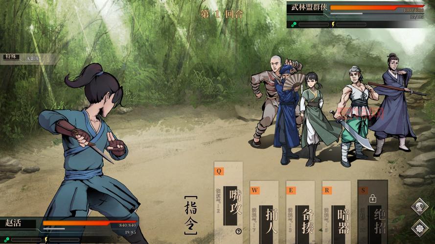 2021回合制网游排行新鲜出炉,你玩过几款?