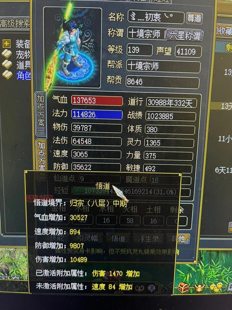 2021回合制网游排行新鲜出炉,你玩过几款?