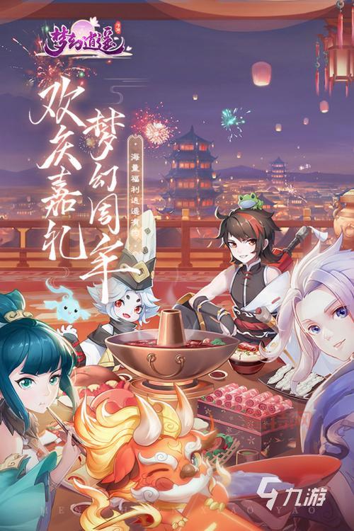 2021回合制网游排行新鲜出炉,你玩过几款?