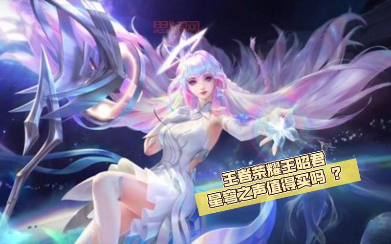 盖伦暴君皮肤值得买吗?这几点告诉你答案!