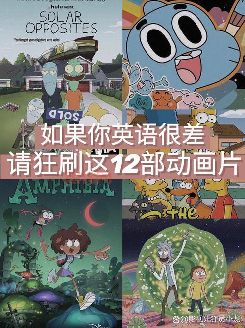 镇魂曲网易最新更新：穿越冒险与奇妙剧情一触即发