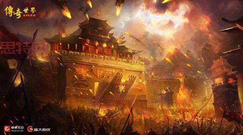 变态手游传奇世界手机版经典回归，兄弟一起重燃热血攻沙！