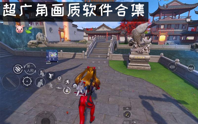 画质修改器和平精英怎么用？新手小白上手指南！