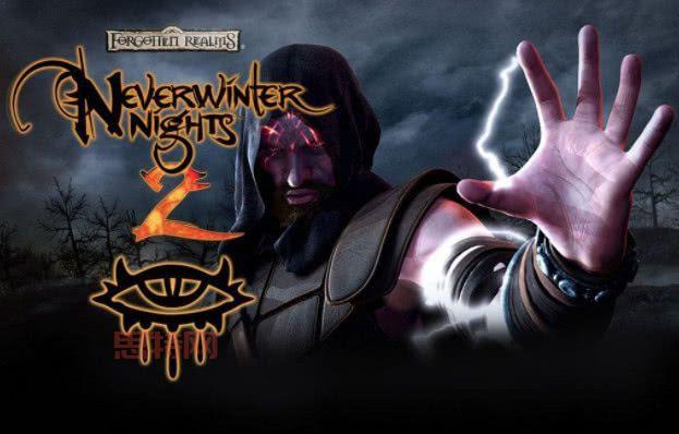 无冬之夜2游戏解析：背叛与救赎的奇幻冒险