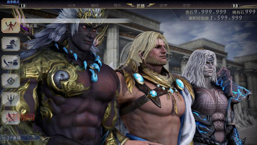 大蛇无双2攻略大全：新手老手必备的实用技巧指南