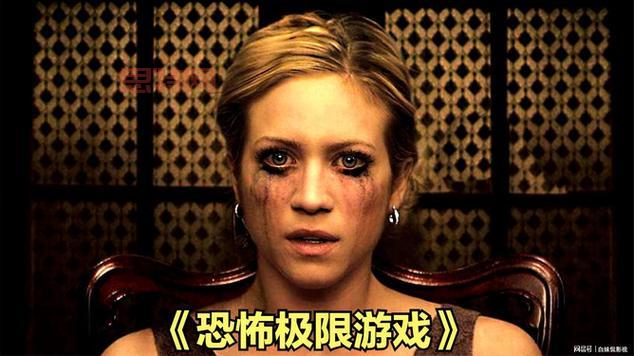 F.E.A.R.3评测:极限恐怖与多人合作的震撼之作