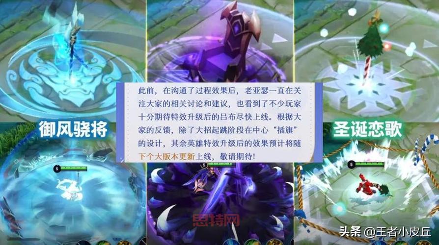 LOL新英雄蕾娜塔技能曝光,复活队友大招强制互殴太强了吧!