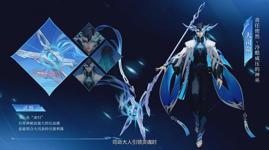 LOL新英雄蕾娜塔技能曝光,复活队友大招强制互殴太强了吧!