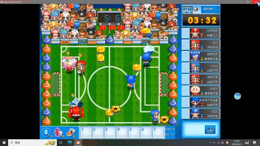 qq堂怎么下载最新版?看完这个教程就明白啦!