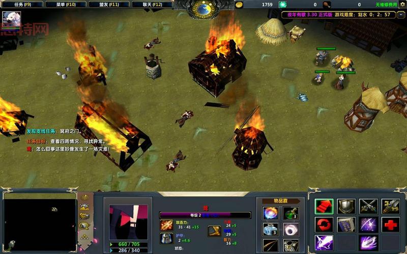 想要魔兽RPG地图打包下载?这个合集满足你所有需求