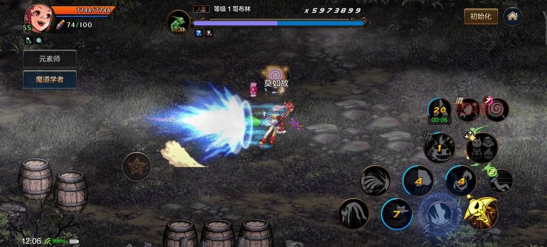 DNF元素环绕攻略：提升技能效果的秘密