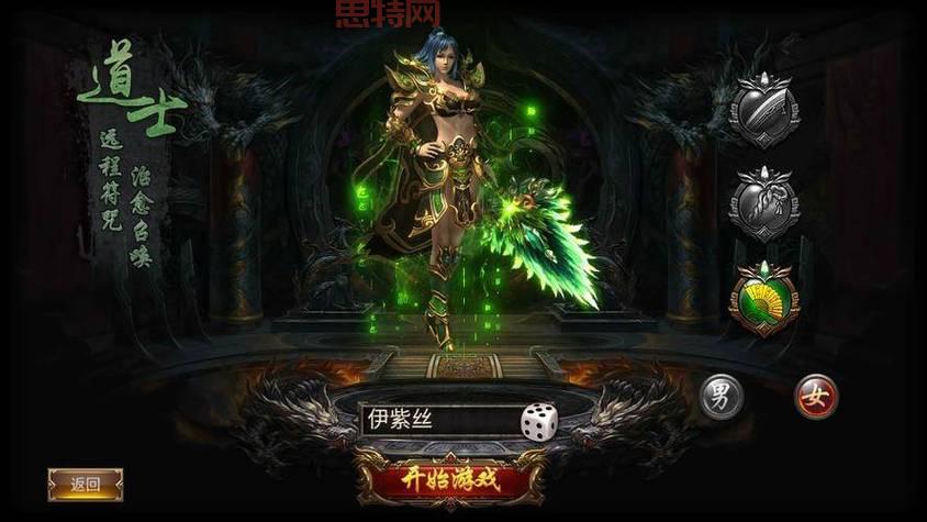 gm手游平台官网在哪？最新gm手游平台官网地址！