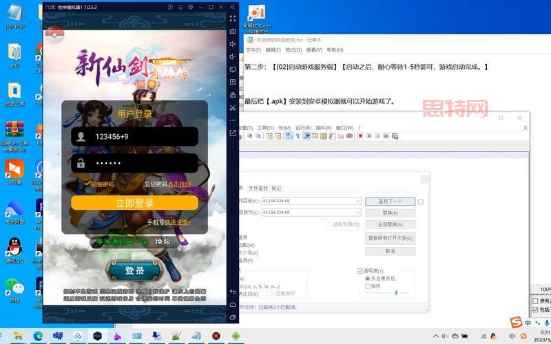 gm手游平台官网在哪？最新gm手游平台官网地址！