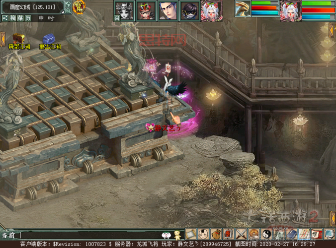 地狱火堡垒攻略有哪些?老玩家手把手教你通关!