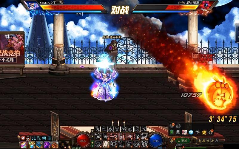 DNF格斗大赛2024开启，顶尖玩家巅峰对决！