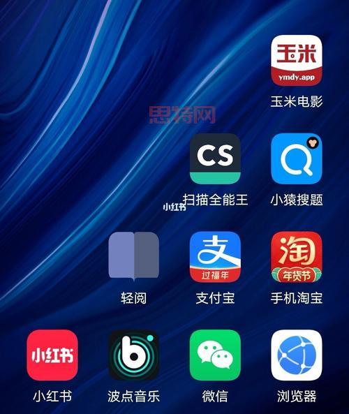 流星蝴蝶剑修改器安卓版好用吗？3分钟带你全面了解！