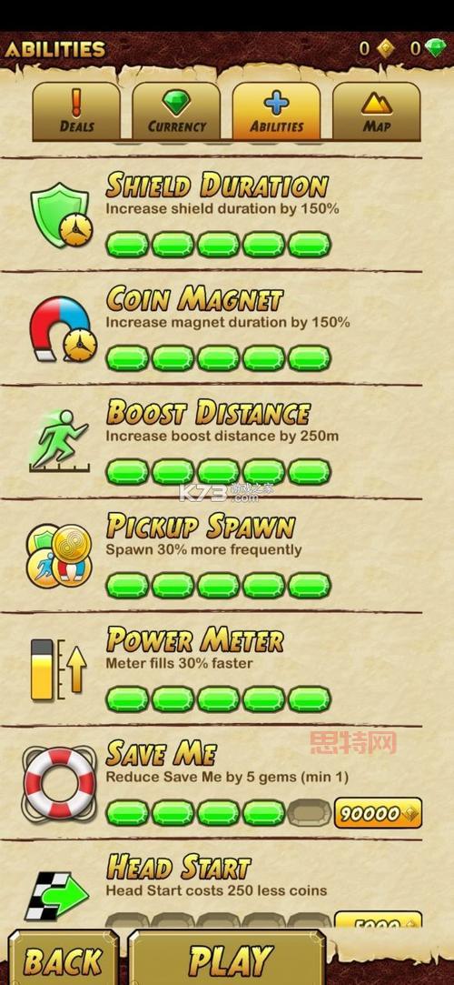 流星蝴蝶剑修改器安卓版好用吗？3分钟带你全面了解！