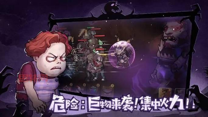 僵尸Online像素沙盒冒险：探索末日世界的生存之路