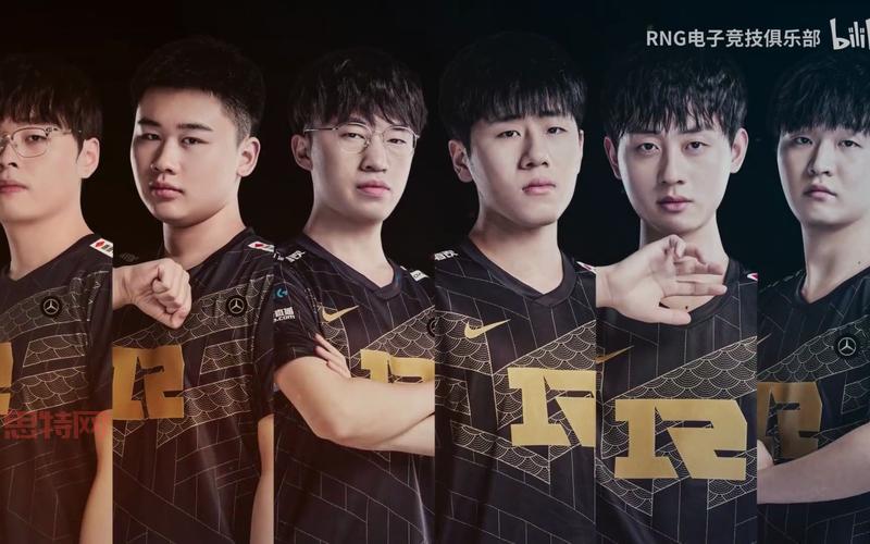 SKT小组之一出线！四连胜剑指S9八强，RNG有点悬了