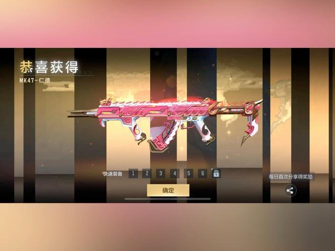 cf英雄武器哪个最值得买？这几把武器性价比超高！