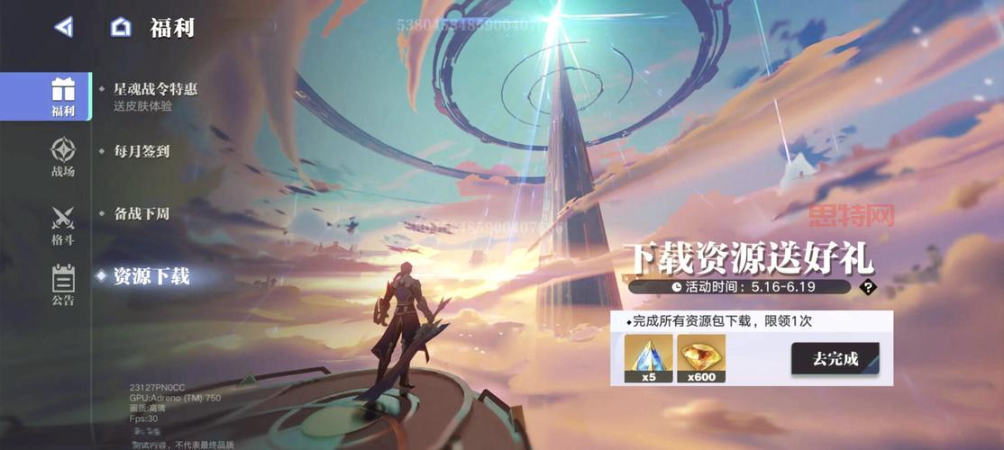 dnf体验服资格号怎么获得？老玩家告诉你     ！