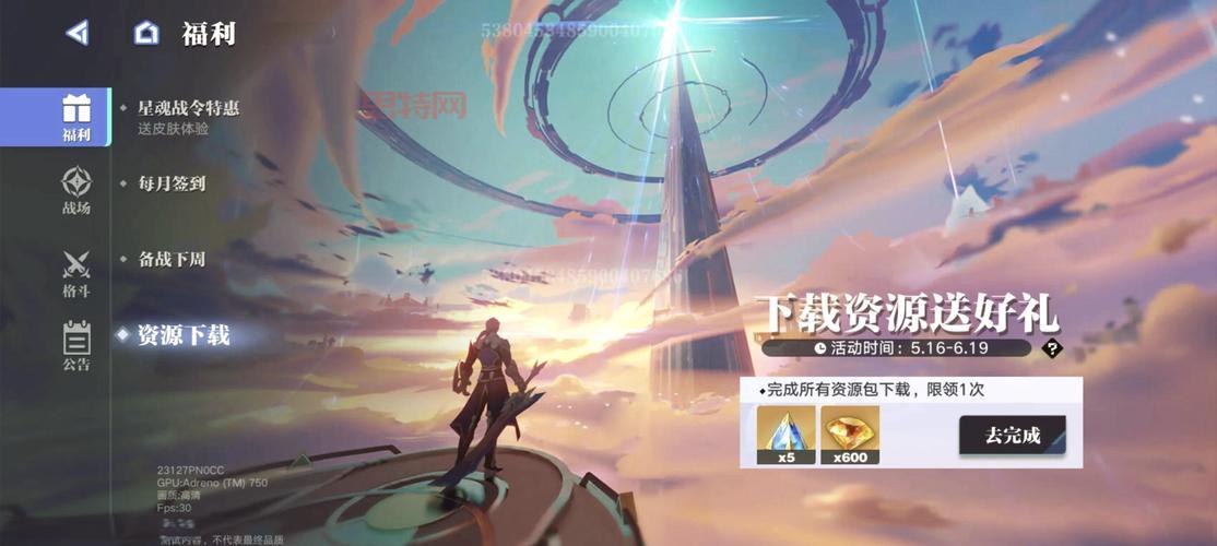 dnf体验服资格号怎么获得？老玩家告诉你     ！