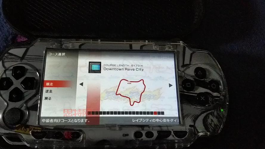 PSP山脊赛车金手指秘籍大全：提升游戏体验的必备技巧