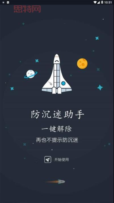 怎么解除cf防沉迷？简单几步解除游戏限制！